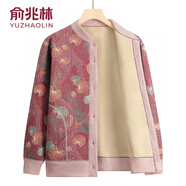 俞兆林（YUZHAOLIN）中老年女裝媽媽裝秋冬加絨加厚印花立領(lǐng)開(kāi)衫衛(wèi)衣女大碼經(jīng)典款式 紅色 3XL 建議125-140斤