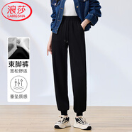 浪莎束腳褲女純棉2025春秋季小個(gè)子女士衛(wèi)褲高腰寬松哈倫休閑褲子薄款
