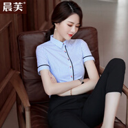 晨芙條紋襯衫女夏季時(shí)尚氣質(zhì)酒店服務(wù)員工作服職業(yè)襯衣收銀員接待工裝 3158藍條紋襯衫+黑裙+九分褲 M 建議90-100斤