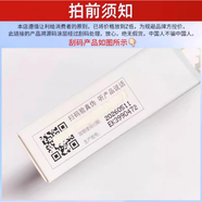 自然堂（CHANDO）金鉆微雕4D緊塑護理皺套裝 補水緊致抗紋高端系列女神節(jié)禮物 聯(lián)系客服拍下改價 產(chǎn)品說明