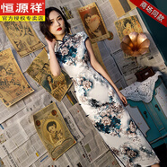 恒源祥老上海真絲長(cháng)款旗袍新款年輕款少女改良氣質(zhì)復古中國風(fēng)走秀連衣裙 花色 hm5501 L