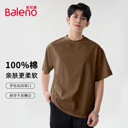 班尼路（Baleno）短袖男士夏季純棉新款純色打底衫t恤圓領(lǐng)情侶簡(jiǎn)約休閑寬松半袖