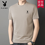 花花公子（PLAYBOY）純棉男士短袖t恤夏季新款圓領(lǐng)休閑寬松青年半袖體恤百搭透氣上衣 卡其 2XL 【130-155】
