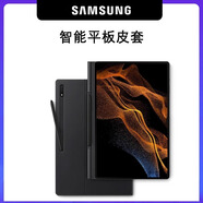 帕米彤適用三星tabs10fe保護(hù)套Galaxytab s9保護(hù)殼s7fe+磁吸皮套s8+鍵盤s10ultra套平板s6lite電腦11英寸 雙面磁吸【支架皮套丨隕石黑】 三星Galaxy Tab S