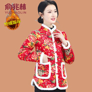 俞兆林（YUZHAOLIN）農(nóng)村花棉襖女東北大花襖小棉襖短款民族風(fēng)棉服秋冬季唐裝媽媽棉衣 中國(guó)紅 東北大花 XL (參考90-105斤)