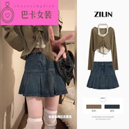 NJTD牛仔裙短裙小個子套裝夏季女裝2025顯瘦韓版連衣裙子夏天兩件 套裝針織衫+背心+牛仔短裙 均碼 s碼