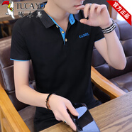 啄木鳥(niǎo)春夏季修身Polo衫休閑翻領(lǐng)短袖t恤韓版男裝襯衫帶領(lǐng)衣服半截袖潮 黑色藍領(lǐng) M