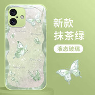 靜微適用蘋(píng)果16手機(jī)殼iPhone16新款液態(tài)玻璃iphone十六鏡頭全包保護(hù)套Apple硅膠防摔外殼高級(jí)感ins女款 抹茶綠【蝴蝶綠】清爽玻璃殼 蘋(píng)果16