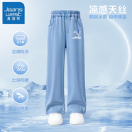 真維斯女童夏季天絲牛仔褲2025新款女孩直筒褲子夏天兒童冰絲防蚊褲薄款 淺藍(lán)/K少年敖丙 140 【56-68斤】品牌保證