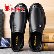 蜘蛛王（ZHIZHUWANG）夏季鏤空透氣皮鞋男真皮商務(wù)休閑軟底防滑中老年爸爸洞洞鞋 黑色鏤空  38 標(biāo)準(zhǔn)皮鞋碼數(shù)