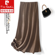 皮爾卡丹（pierre cardin）歐洲站醋酸緞面包臀半身裙女2025春高級感氣質(zhì)顯瘦高腰a字魚尾裙 咖啡色 S 【建議80-95斤】