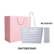 OMTO七夕禮物黑松露托特包包女25年大容量上班通勤單肩包手提電腦包 銀河灰中號【可裝14寸電腦】