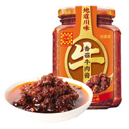 川南香菇牛肉醬200g  醬料辣椒醬香菇醬拌飯拌面醬調(diào)味品涼拌菜調(diào)味料