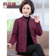 俞兆林（YUZHAOLIN）中老年女裝中年媽媽裝春秋德絨保暖棉衣短款內外穿薄秋冬經(jīng)典款式 酒紅色 3XL (125-140斤左右)