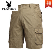花花公子（PLAYBOY）中年短褲男夏季外穿棉寬松大碼中老年人休閑五分褲爸爸裝大褲頭 軍黃 29