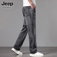 JEEP SPIRIT正品吉普高端牛仔褲男夏季薄款寬松直筒闊腿斜插袋中年休閑褲子男 3206煙灰常規(guī) 29 碼 腰圍2尺2適合100-110斤左右