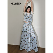 闊色（kuose）假兩件碎花吊帶t恤休閑褲兩件套裝藍2025夏女上衣寬松長(cháng)褲子新 花色休閑褲6001 S