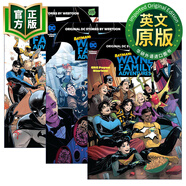 蝙蝠俠韋恩家族冒險系列3冊 英文原版 Batman Wayne Family Adventures DC漫畫(huà) 英文版