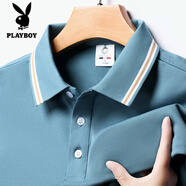 花花公子（PLAYBOY）高檔純棉保羅polo.衫男士翻領(lǐng)短袖t恤寬松大碼高端有領(lǐng)上衣體恤 短袖T303天藍(lán) XL 175建議135-150斤