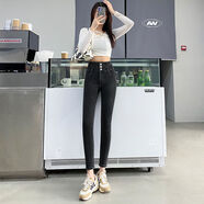 笙冉（SHENGRAN）高腰牛仔褲女春秋休閑新款韓版百搭緊身顯瘦修身九分小腳褲子ins 870黑灰色 26 建議80-90斤