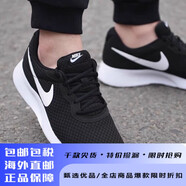 耐克（NIKE）Tanjun 男女鞋黑白網(wǎng)面透氣經(jīng)典休閑輕便運動跑鞋812654-0111 tanjun經(jīng)典812654-011偏小半碼 38 .5