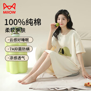 貓人睡裙女純棉夏季女士睡衣短袖連衣裙2025新款大碼寬松可外穿家居服 26-趣味小象【純棉抑菌防螨】 L 【推薦體重100-120斤】