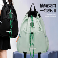 貞喜氣戶外登山包抽繩輕便防水雙肩包徒步旅行運(yùn)動(dòng)背包 淺藍(lán)