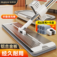 佳幫手平板拖把40cm6布家用一拖凈免手洗2025帶桶一套拖地神器墩布拖布