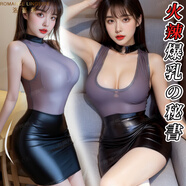 洛蔓希 情趣內(nèi)衣 性感睡衣制服誘惑透視sm角色扮演PU超短裙夜店緊身裙油光露胸秘書裝OL 夫妻房事成人性用品