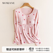 Mom Jane哺乳上衣秋衣T恤莫代爾孕婦春夏季薄款棉產(chǎn)后喂奶月子服免穿文胸 粉印草莓（柔滑莫代爾）可拆罩杯 XL建議體重(135-160斤)