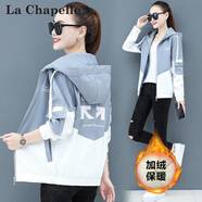 拉夏貝爾（La Chapelle）短外套女裝2025年春秋新款韓版連帽時(shí)尚小個(gè)子外套風(fēng)衣上衣服女春 上藍(lán)【加絨】 2XL 【建議125-140斤左右】
