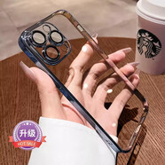 凡銳 蘋果16手機殼蘋果15新款14promax帶鏡頭膜透明軟殼iPhone13手機保護殼蘋果12 11高檔電鍍保護套 遠峰藍【電鍍硅膠】【帶鏡頭膜】 蘋果xs/x