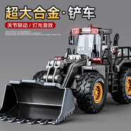 卡威大號合金推土車(chē)兒童玩具車(chē)工程車(chē)鏟車(chē)挖掘機攪拌車(chē)男孩小汽車(chē)模型 大號推土機-灰色