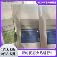 柏妢柏【官方】柏妢柏植萃雪肌原液杜鵑花原液 積雪草軟膜粉1000g