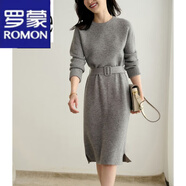 羅蒙（ROMON）輕奢女裝 法式感針織打底連衣裙女2022秋冬季新款中長款毛衣裙子 灰色 均碼 90-130斤