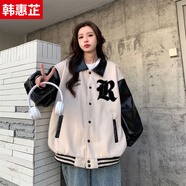 韓惠芷美式棒球服外套女春秋款韓版寬松百搭學(xué)生原宿風(fēng)夾克女裝上衣 A53杏色【皮袖雙層有內(nèi)里】 常規(guī) L 【建議100-125斤】