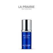 【9成新】萊珀妮（La Prairie）魚子乳液5ml 