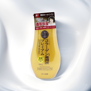 樂敦（ROHTO）日本樂敦肌研極潤乳液50惠抗皺保濕五合一養(yǎng)潤液美容精華油熟齡款 瓶裝-230ml【新版】