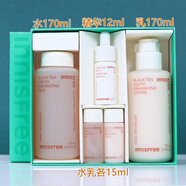 悅詩(shī)風(fēng)吟新款韓國悅詩(shī)風(fēng)吟紅茶水乳套裝護膚多肽抗初皺緊致補水 水乳2件套(新版)