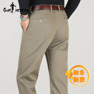GOLF MODERN高爾夫服裝 中年男士休閑褲秋冬厚款高腰商務(wù)休閑純色長(zhǎng)褲 18520-6淺軍綠 33 碼2尺6腰圍