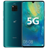 華為（HUAWEI）Mate 20 X (5G)屏幕7.2英寸大屏拍照手機(jī) 翡冷翠 官方標(biāo)配99新官換機(jī)