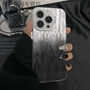 派欽適用于4/13PROMAX手機(jī)殼iPhone12/11磨砂87/6plus硬xr/xs保護(hù)套 彩銀羊毛白-ZD102黑白皺畫(huà)非立體 蘋(píng)果14PROMAX