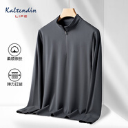 卡爾丹頓（KALTENDIN）春季長(cháng)袖T恤男士半高領(lǐng)拉鏈衛衣彈力休閑純色打底衫 深灰 M