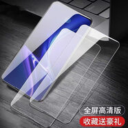 甄沛適用三星A72手機殼翻蓋A36A34A54A16A35折疊A30掛繩A73A53A23A33A 手機屏幕保護貼鋼化膜  2張 三星GalaxyA8(2018)