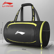 李寧（LI-NING）游泳包沙灘玩水收納防水袋男女干濕分離防水包770-1黑色