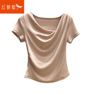 紅蜻蜓（RED DRAGONFLY）韓系溫柔風(fēng)不規則褶皺蕩領(lǐng)短袖T恤女氣質(zhì)百搭多種穿法小心機上衣 1689#淺粉色 XL