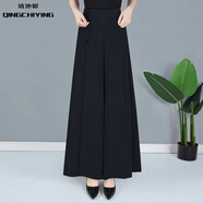 清池影（QINGCHIYING）垂感夏天裙褲媽媽九分闊腿褲女中青年春夏新款純色顯瘦寬腿褲 【闊太氣質(zhì)-黑色】 L 建議100-120斤