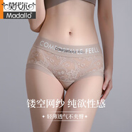 莫代爾性感蕾絲內(nèi)褲女生2025新款冬季桑蠶絲抑菌襠透氣無痕女士三角短褲 氧氣綠+氣質(zhì)紫+鎏金黃 3條 M 【適合80-100斤】