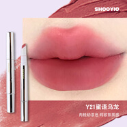 樹頁 SHOOYIO新型氣墊唇霜旋轉(zhuǎn)筆顯白霧面啞光口紅唇泥不易脫色 Y21蜜語烏龍