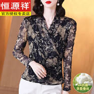 恒源祥桑蠶絲網(wǎng)紗t恤女裝短袖夏季薄款顯瘦含真絲打底碎花體恤衫上衣 黃花(長-袖) 母親節(jié)禮物 2XL 母親節(jié)禮物